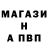 Первитин пудра Igor Eismont