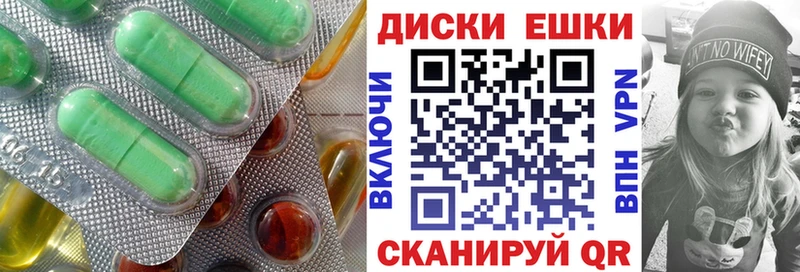 Ecstasy DUBAI Приозерск