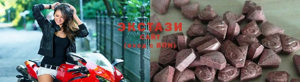 гашишное масло Алзамай