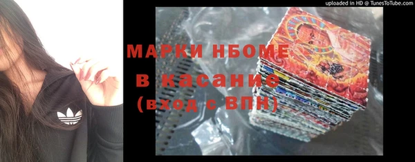 гашишное масло Алзамай