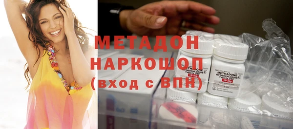 меф Алексин