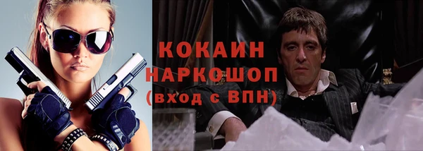 меф Алексин