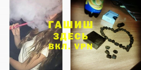 мяу мяу мука Воткинск