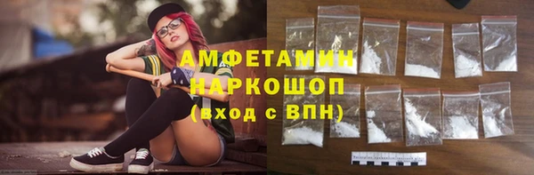 меф Алексин