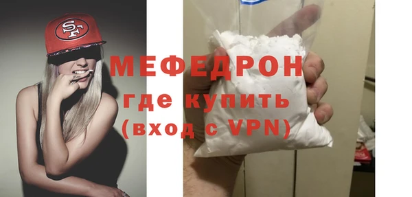 кокаин премиум Всеволожск