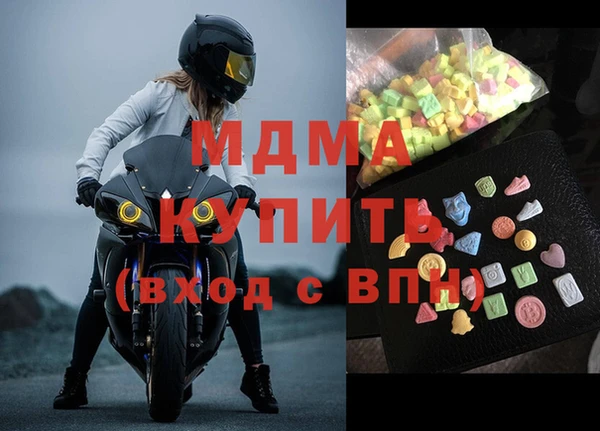 гашишное масло Алзамай