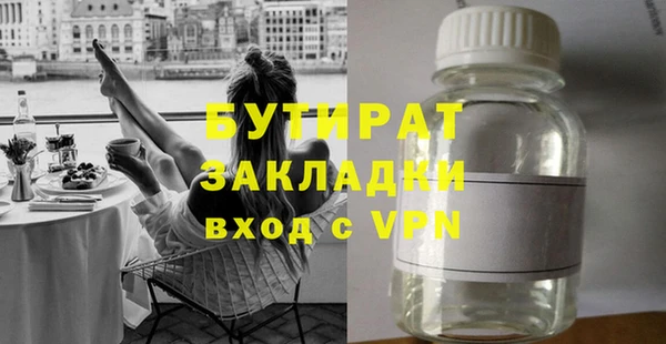 jwh Вуктыл