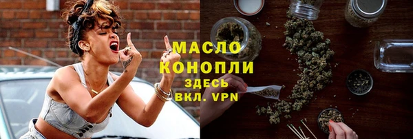 mdma Новокубанск