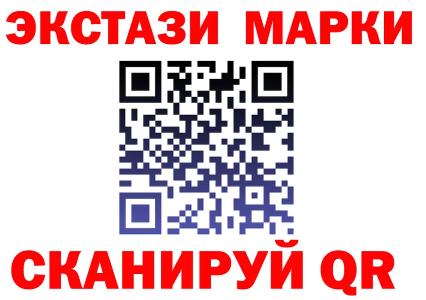 АМФ 97% ссылка darknet mega Приозерск