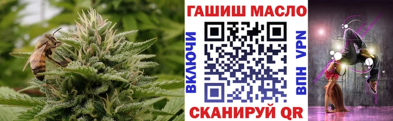 Дистиллят ТГК Wax  Приозерск 
